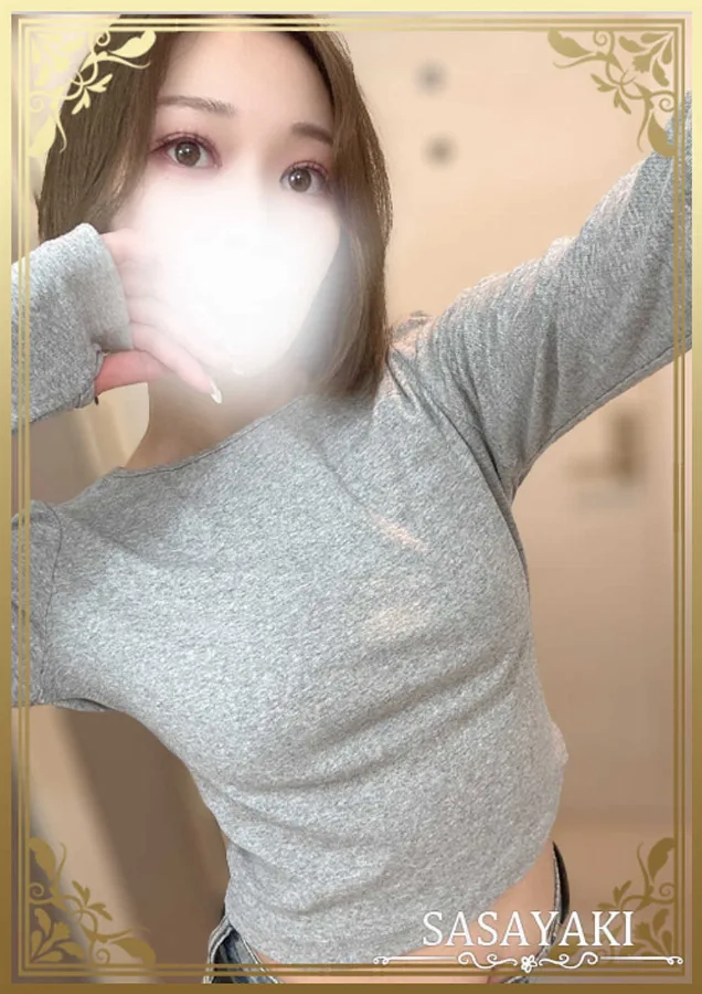 二宮しんり