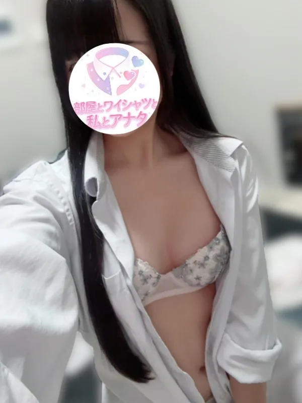 さや