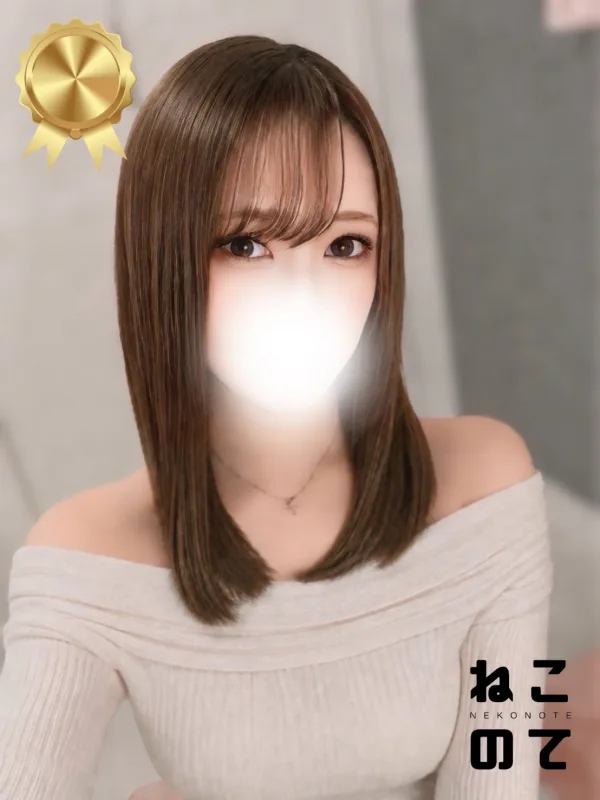 みらい