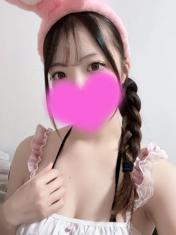 あいか
