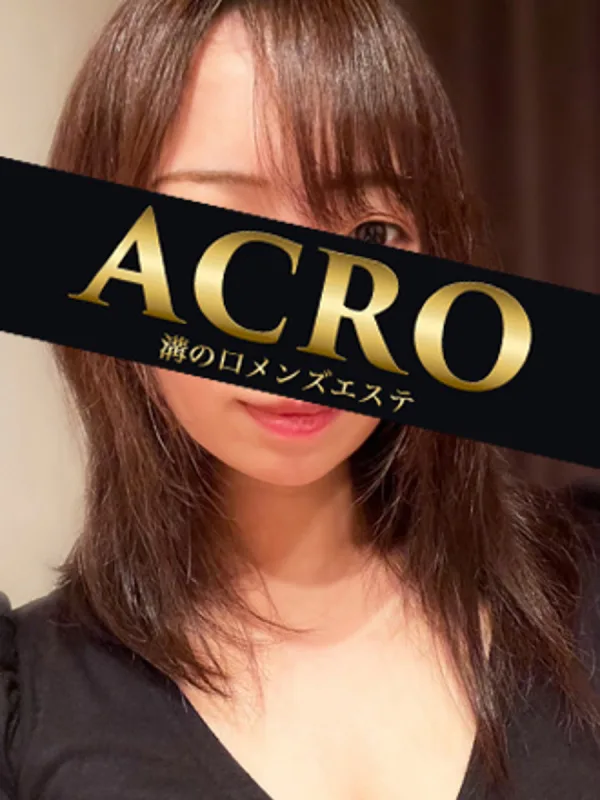 加藤つばさ