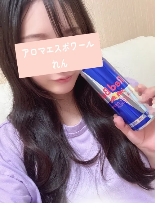 れん