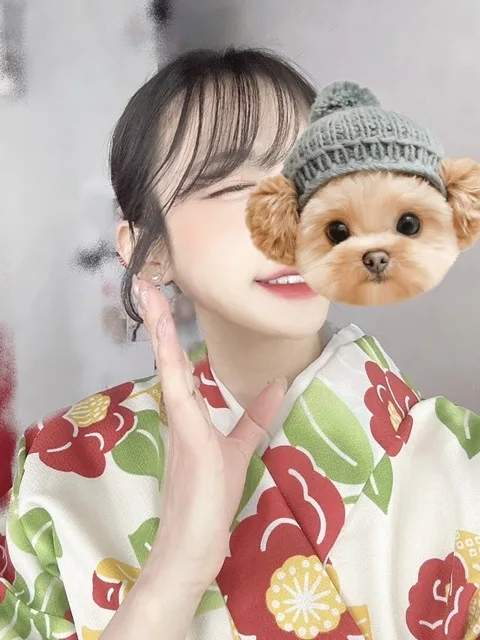 せな