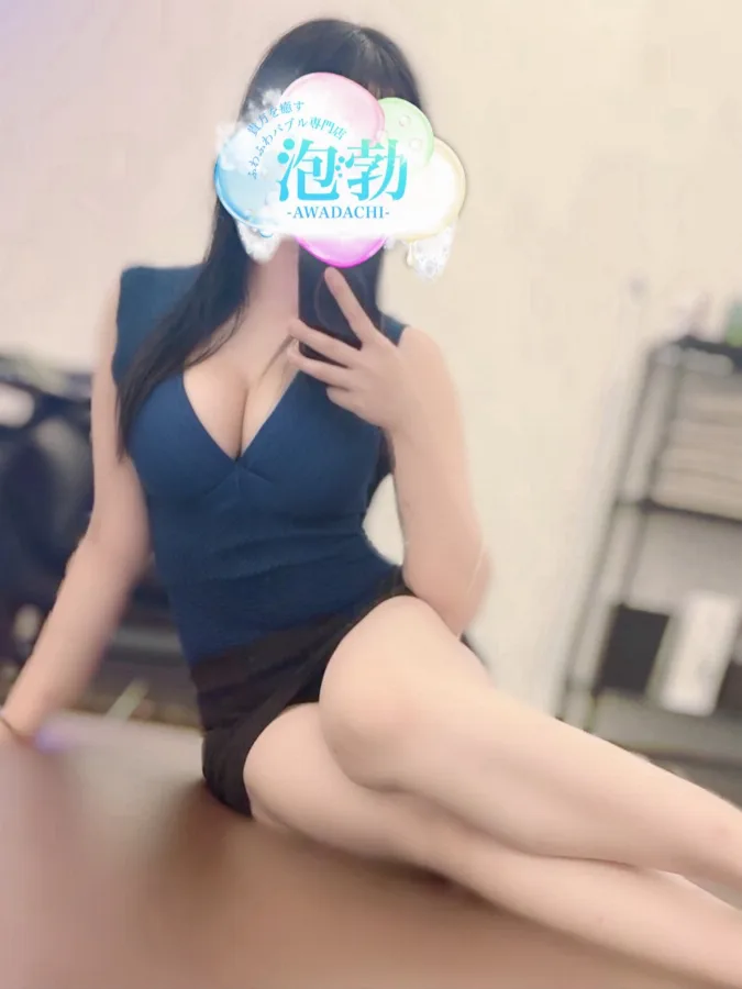 石原