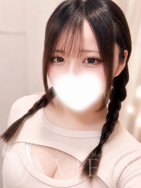 めろ