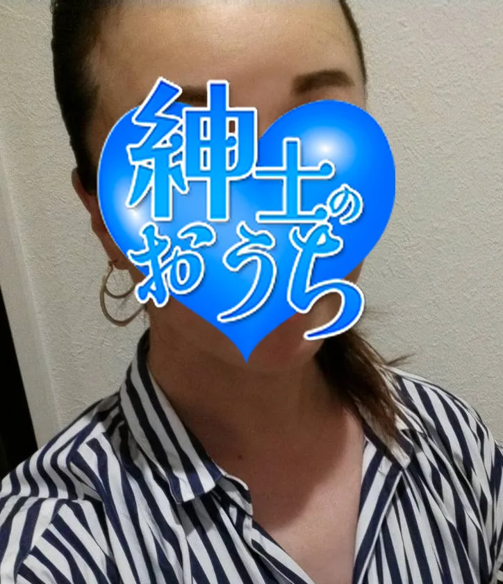 友加里