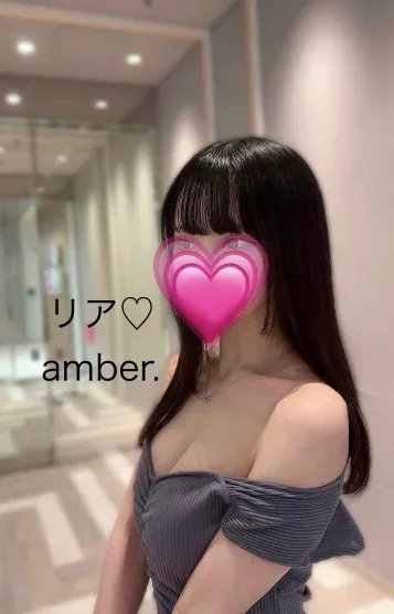 ♡癒し系♡リア(25)