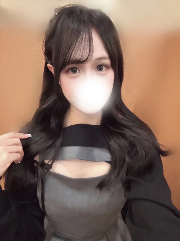 わか