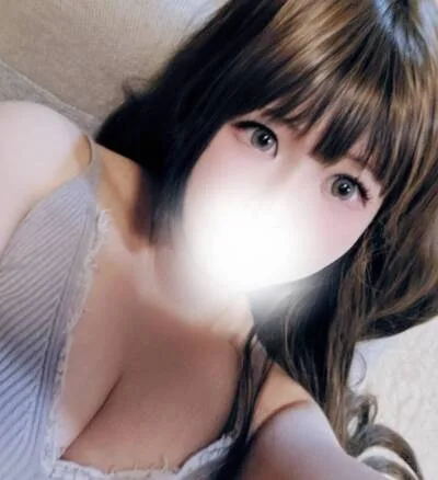 るな