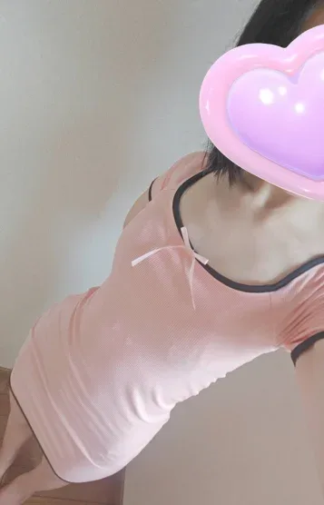 てるま/高知ルーム