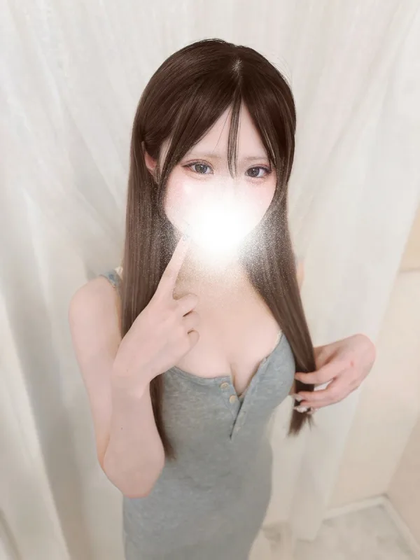 めぐ