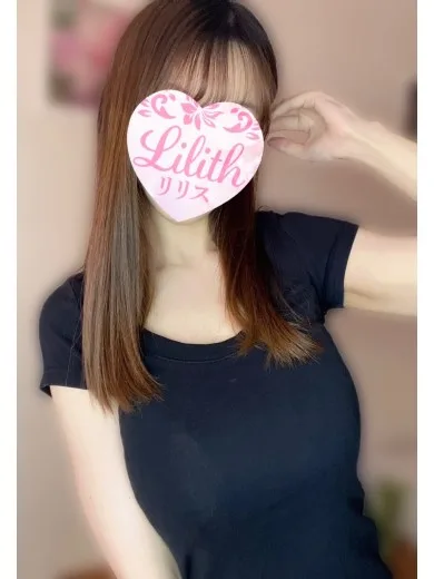 めい
