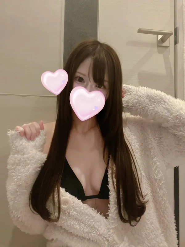 さくな
