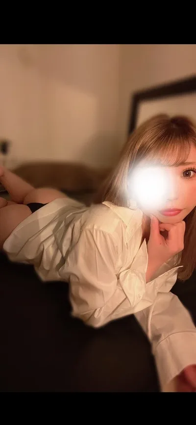 一宮かな