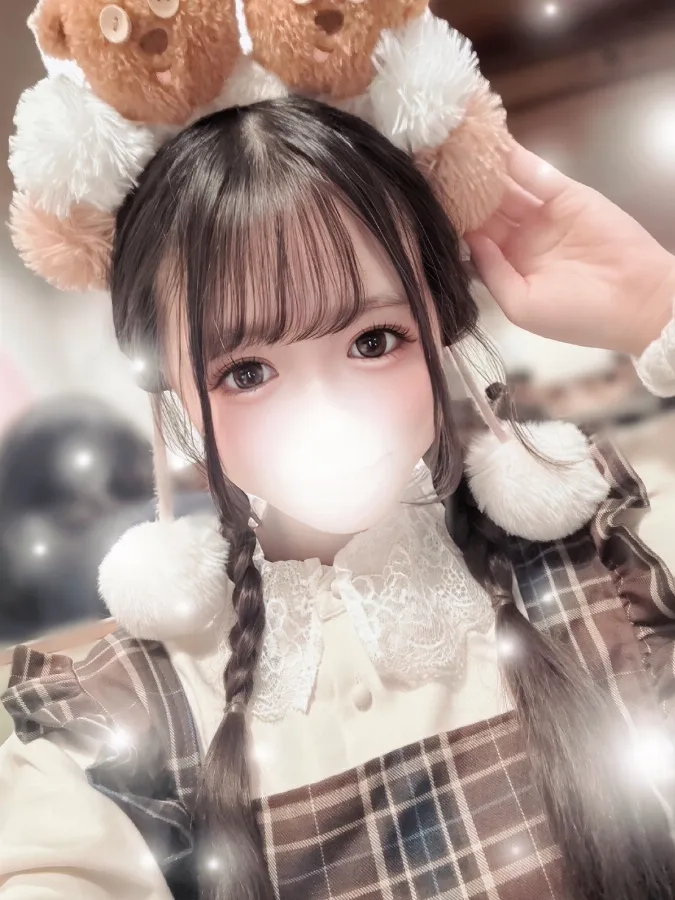 蒼井いちご