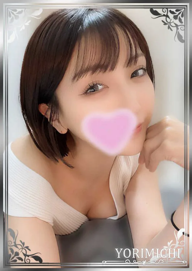 目黒 ことね