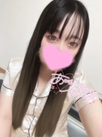 つばさ