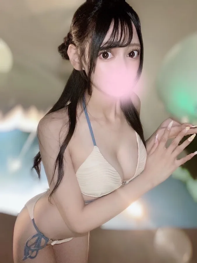 あむ