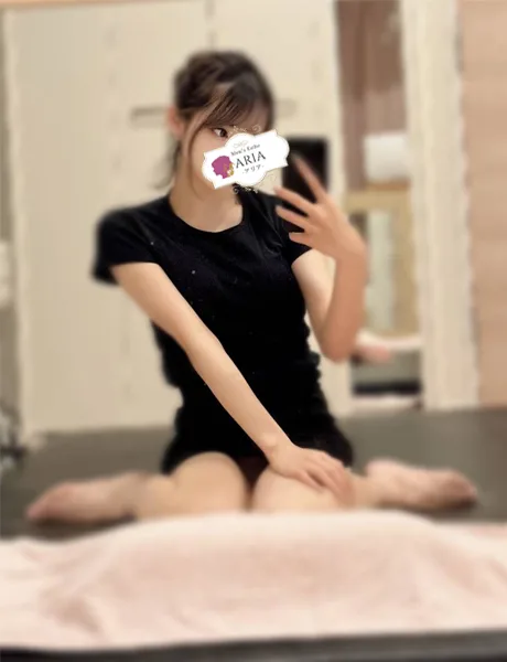 天城もなか