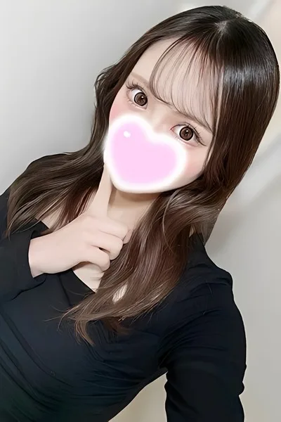 はるか
