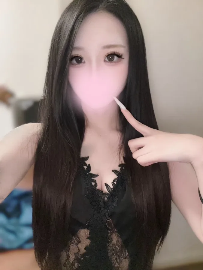 にあ