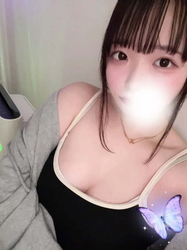 しほ