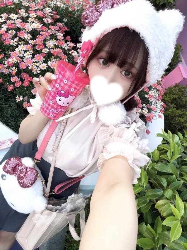 いろは