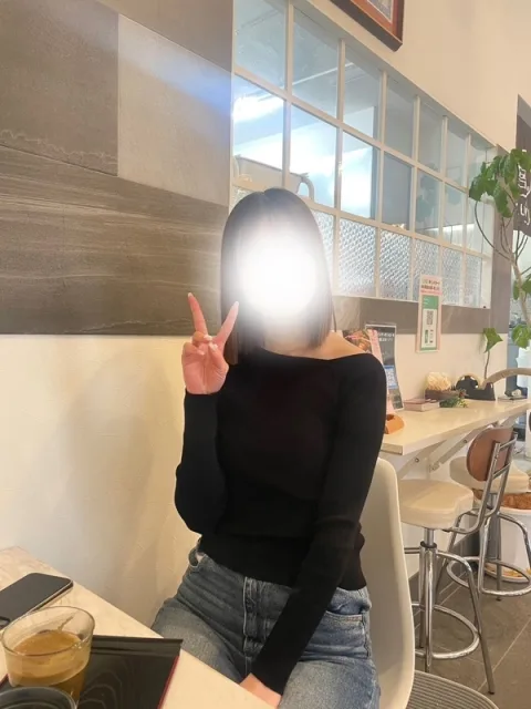 かな