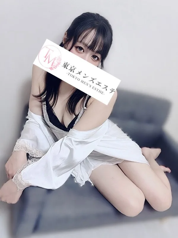 まこと