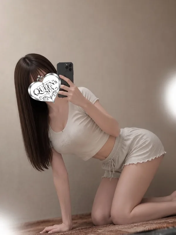 べる