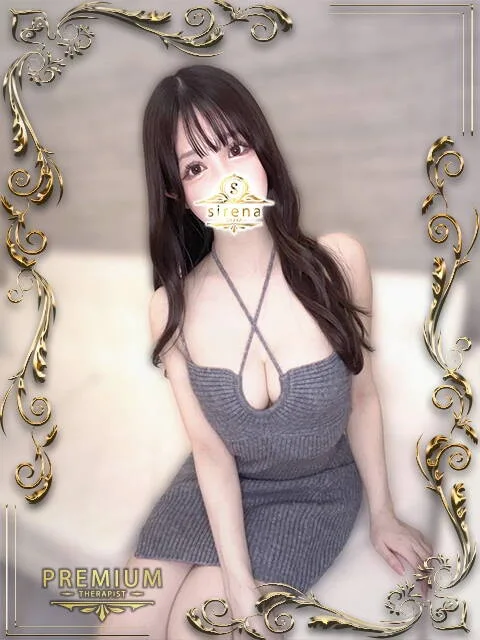 真白つばさ