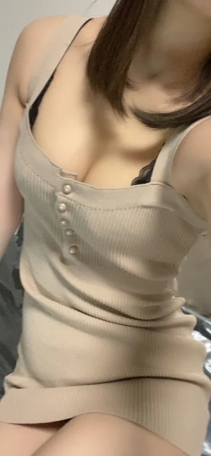 なお