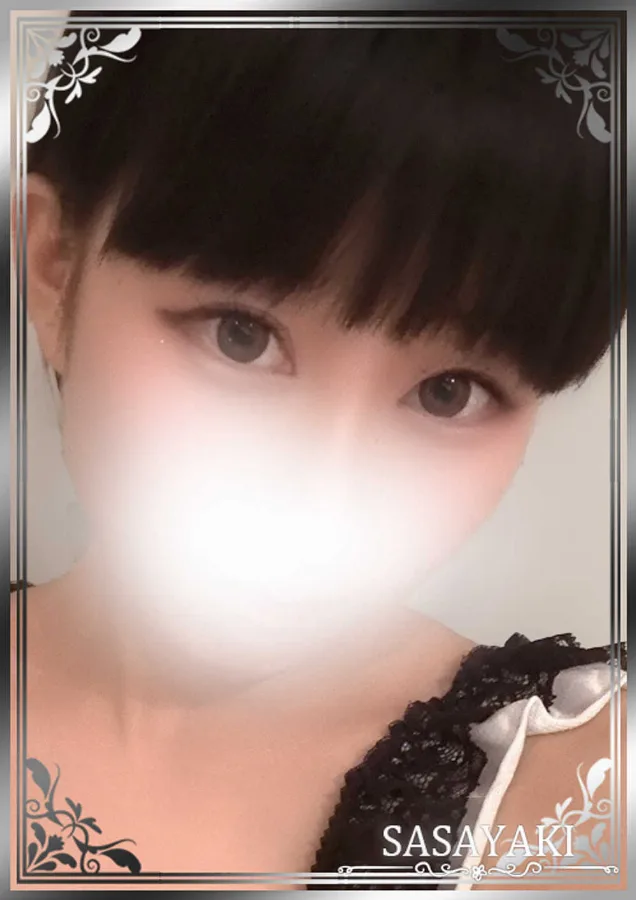 泉りさ