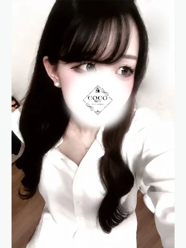 あみ