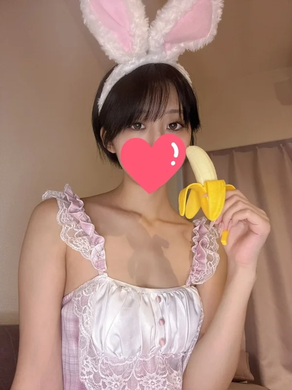 みい
