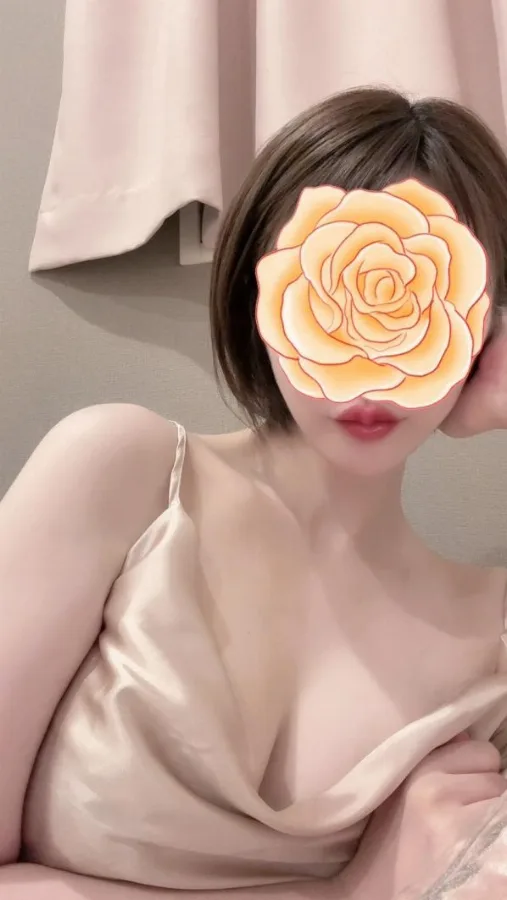 一条 えま Ichijou Emi