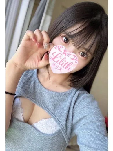 くるみ