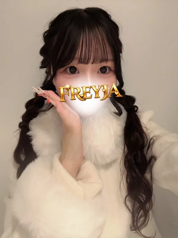 ゆあ