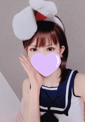 あかね