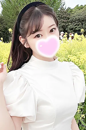 あま