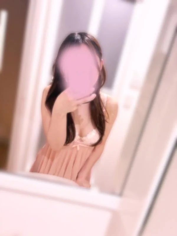 すう