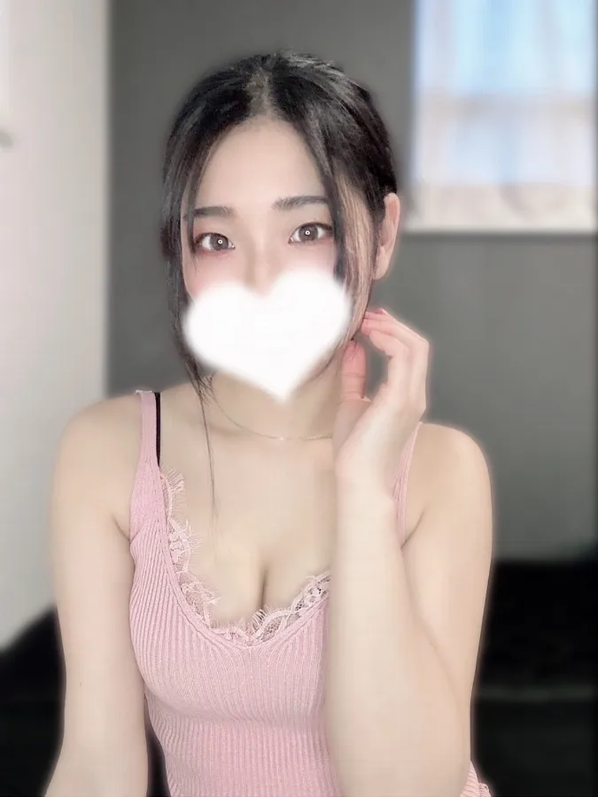 ゆずは