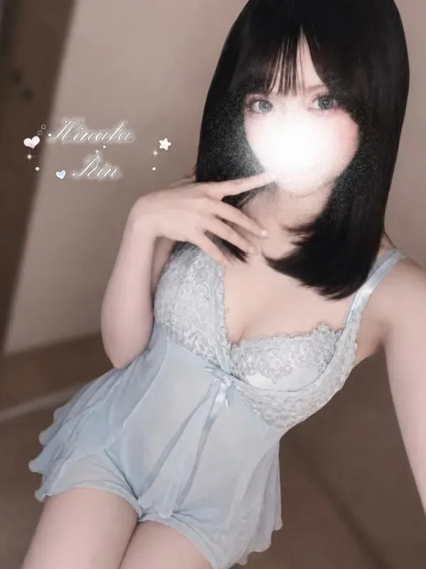 日向りん