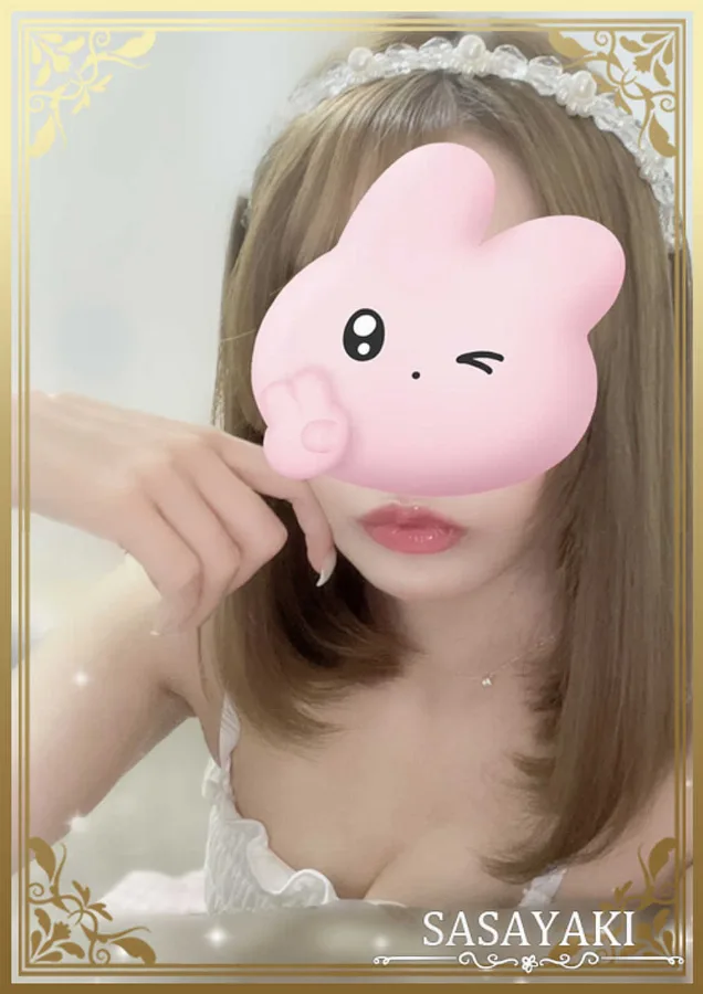 白石あゆ