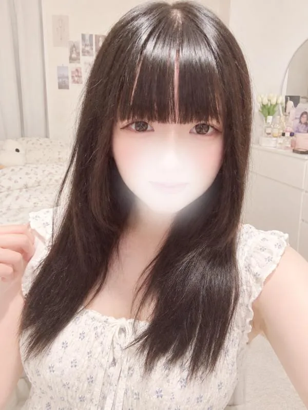 ねむ