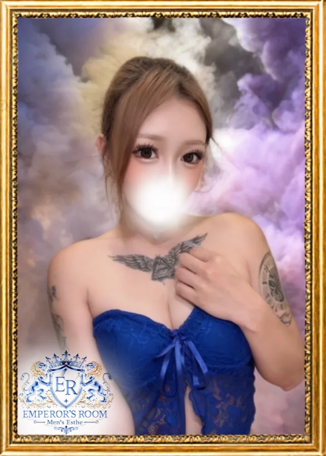 りおん