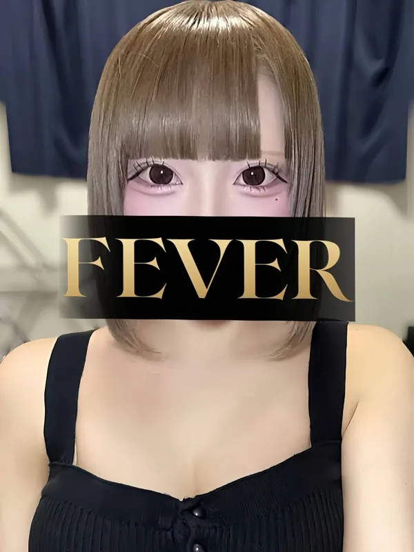 山田もね