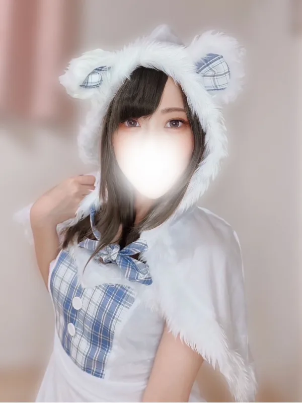 あんな