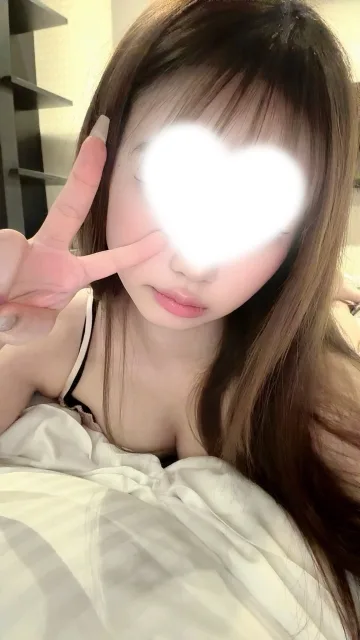 さな
