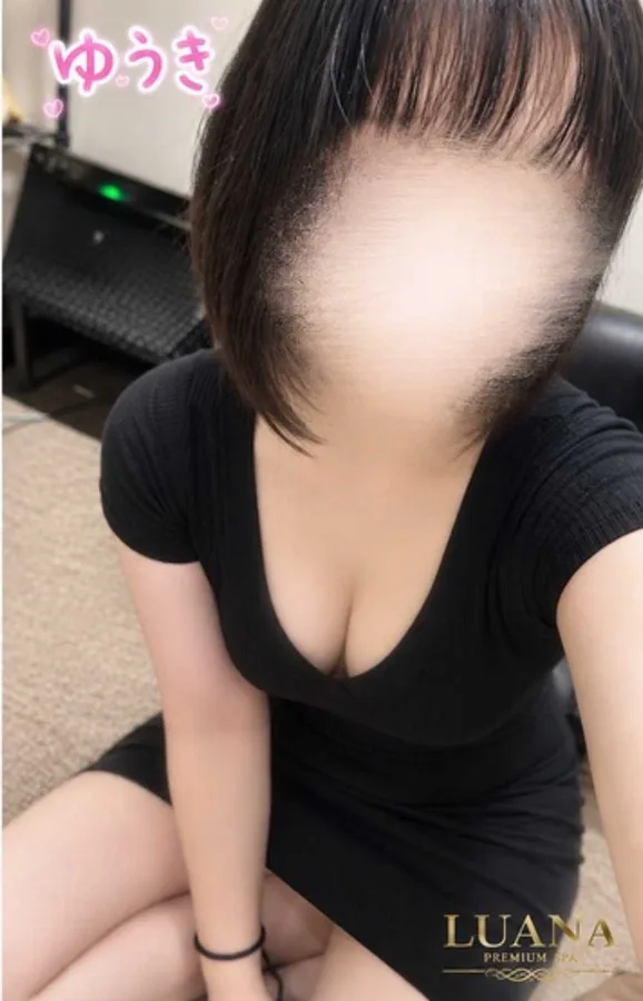 ユウキ